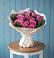 Букет цветов из: Розы в Наушки
